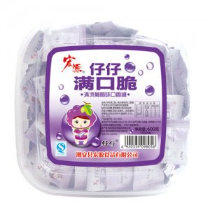 宏源仔仔滿口脆口香糖（葡萄味）
