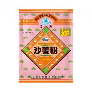 美味佳沙姜粉