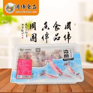 周偉邊廚筆管魚(yú)