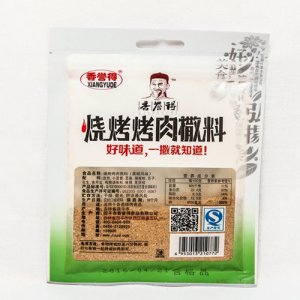 香譽得燒烤撒料35g
