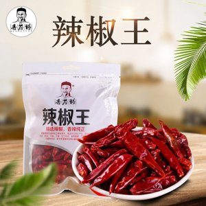 香譽得新款辣椒王調味料50g