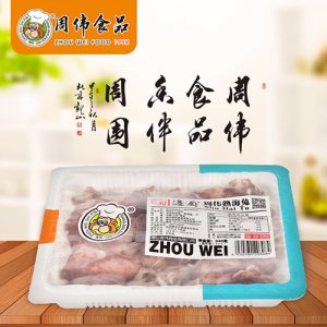 周偉邊廚熟海兔