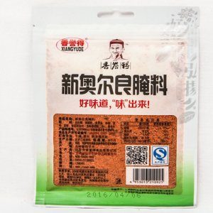 香譽得新奧爾良腌料