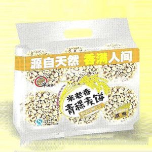 米老鄉青稞麥餅原味