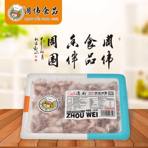 周偉邊廚最?lèi)?ài)海兔