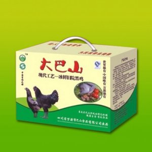 青青巴山大巴山冰鮮舊院黑雞