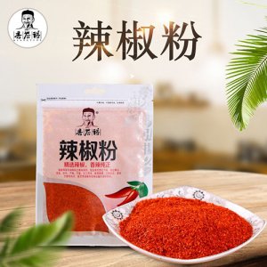 香譽得辣椒粉50g