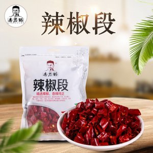 香譽得辣椒段調味料50g