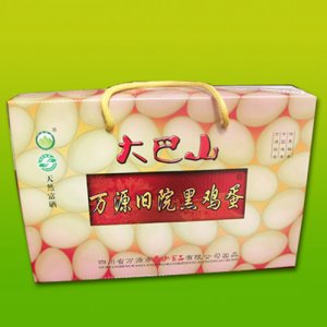 青青巴山大巴山萬源舊院黑雞蛋