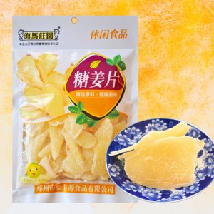 海馬莊園糖姜片