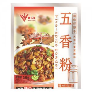 唯樂美五香粉500g