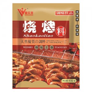 唯樂美美味燒烤料