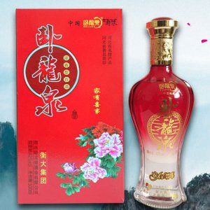 臥龍泉家有喜事酒