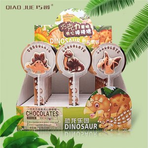 巧爵巧克力棒棒糖禮盒裝