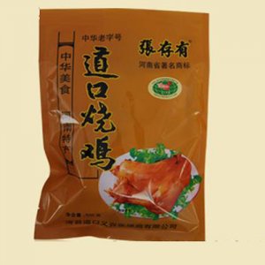 義興張09新款軟包裝燒雞500克