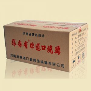 義興張25只燒雞箱