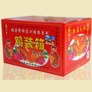 義興張雞裝箱