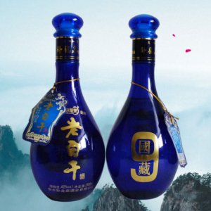 臥龍泉國藏老白干酒