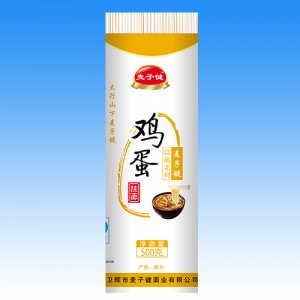 麥子鍵紙包裝高筋500雞蛋