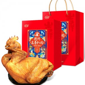 德城德州五香扒雞禮盒裝