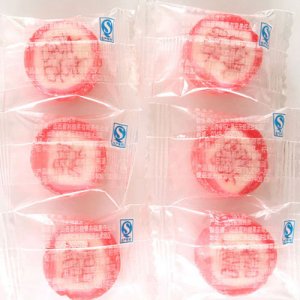 晉利喜字切片糖