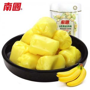 南國海南原產香蕉軟質糖罐裝