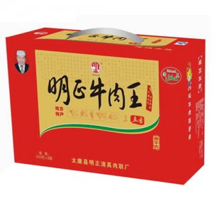 明正牛肉王黃牛肉紅