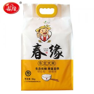 春緣大米方磚包裝