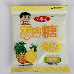 小飛哥菠蘿口味酸Q糖
