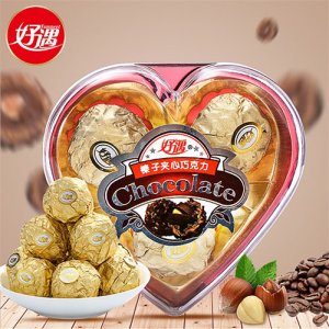 好遇榛子夾心巧克力3粒心形禮盒裝