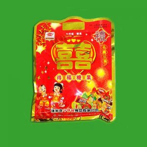 今得福糖果喜糖三版