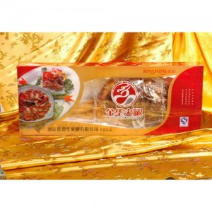 金華火腿整腿分割塑盒3500g