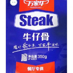萬家牛牛仔骨