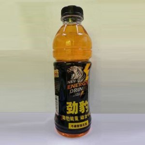 希美樂勁豹能量飲料