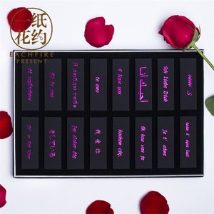 一紙花約16種語言巧克力禮盒裝