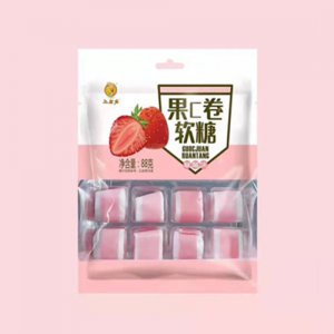 粟洋果C卷軟糖草莓味