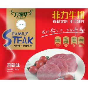 萬家牛菲力牛排香菇味