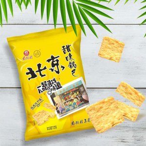 南街村北京甜味鍋巴42g袋裝