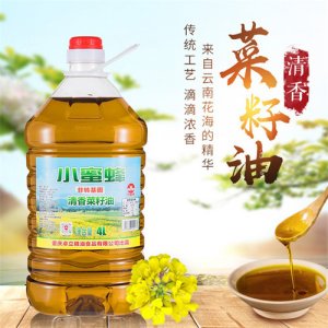 小蜜蜂三級清香菜籽油4L