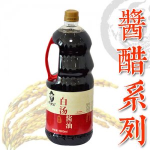 何老大白湯醬油1900ml