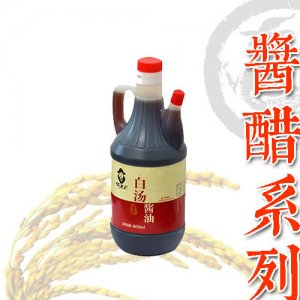 何老大白湯醬油800ml