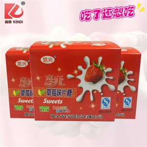 肯帝草莓味片糖420g