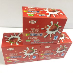 肯帝凱興草莓味片糖箱裝