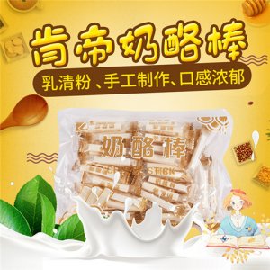 肯帝肯帝奶酪棒袋裝