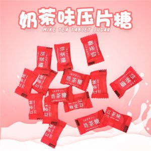 肯帝奶茶味壓片糖袋裝
