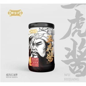 謝李記威風紅油筍下飯伴醬調味醬240g