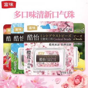 富味果味薄荷糖果盒裝