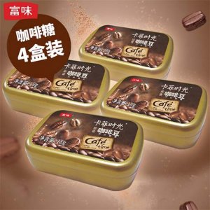 富味即食咖啡豆壓片糖4盒15g