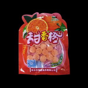 慧風(fēng)慧云甜香橙糖