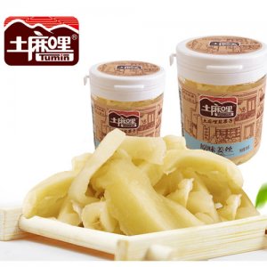 土麻哩小瓶原汁姜